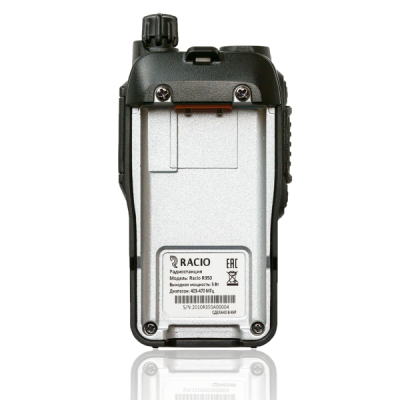 Рация | портативная | Racio | R350 | UHF | УВЧ