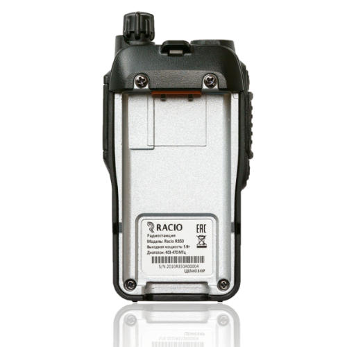 Рация | портативная | Racio | R350 | UHF | УВЧ
