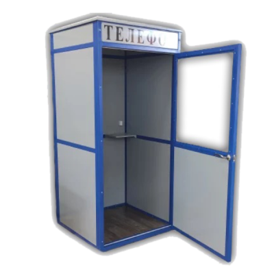 Кабина телефонная | Промышленная | КТШ-1