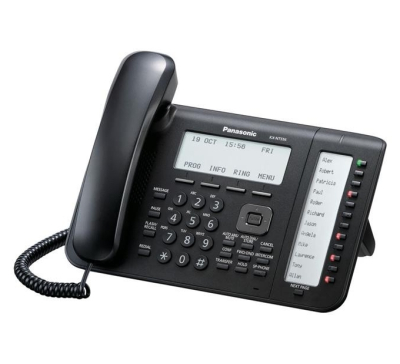 Panasonic KX-NT556