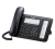 Panasonic KX-NT556