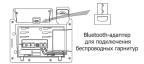 Yealink BT40