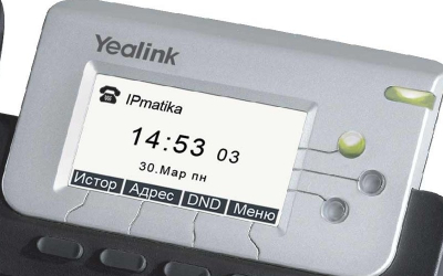 Yealink SIP-T22P