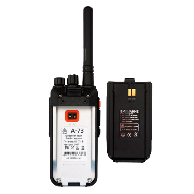 Аргут А-73 VHF портативная цифровая DMR-радиостанция