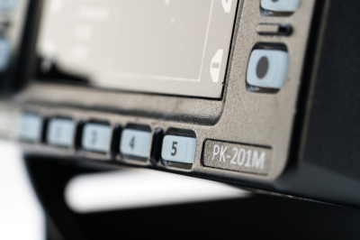 Радиостанция | мобильная | АРГУТ | РК-201М