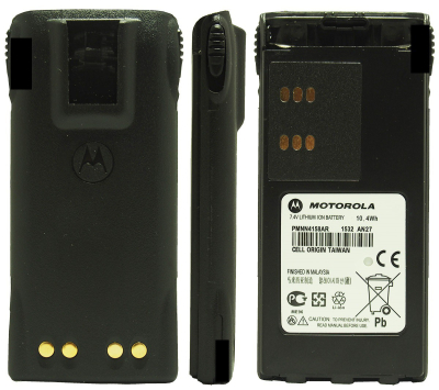Motorola PMNN4158
