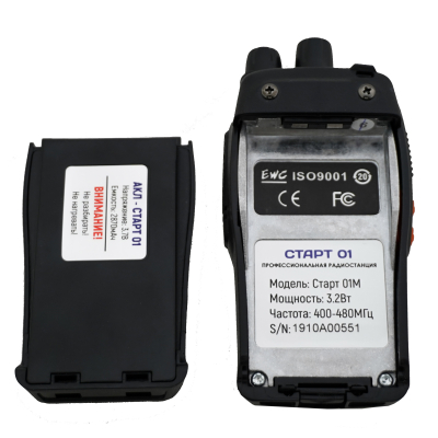 Рация | радиостанция | Терек | Старт-01