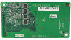Panasonic KX-TDA6111XJ