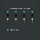 МИРАН СТА