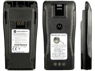 Motorola PMNN4251