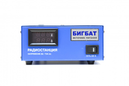 ИПМ-715Д