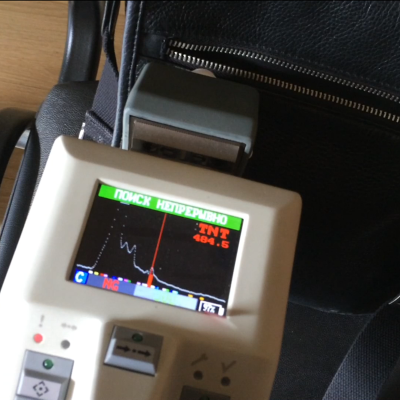 Ионно-дрейфовый детектор | ИИД | Кербер-Т