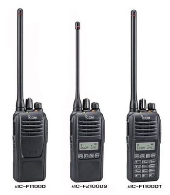 Icom IC-F2100D