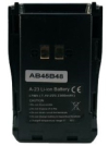 Аргут АКБ А-24 LED