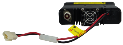 Цифровая радиостанция | стационарная | Аргут А-703C | UHF