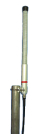 Радиал A0 UHF