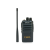 Рация | портативная | ударопрочная | Аргут А-24