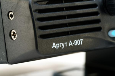 Рация | автомобильная | Аргут | А-907 VHF