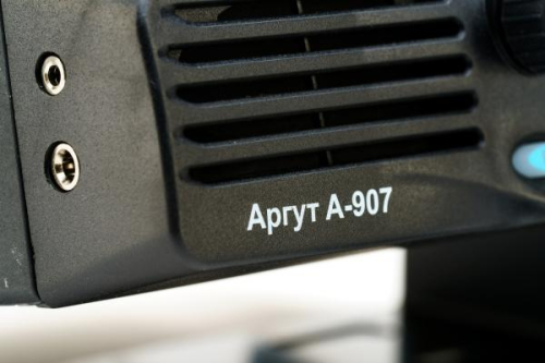 Аргут А-907 VHF автомобильная радиостанция 