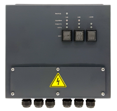 Блок питания | МИРАН | БПз1235