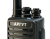 Рация | портативная | Аргут | А-55 VHF