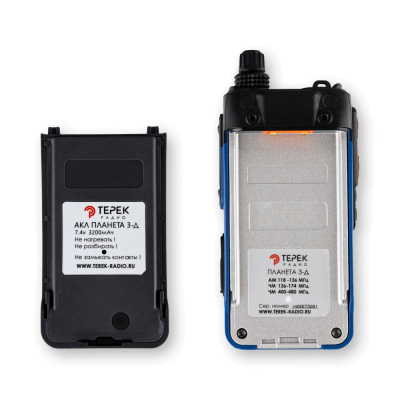Радиостанция | портативная | Терек | ПЛАНЕТА 3Д