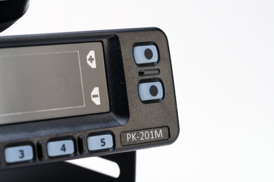 Радиостанция | мобильная | АРГУТ | РК-201М