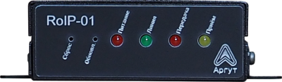 Аргут RoIP-01