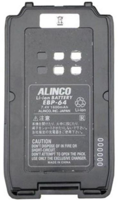 Alinco EBP-64