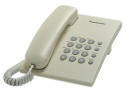 Panasonic KX-TS2350RU