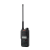 Рация | двухдиапазонная | Терек | РК-222 