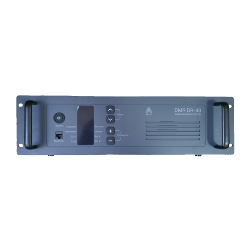Ретранслятор | репитер | АРГУТ | DR 40-DMR