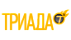 Триада