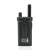 Рация | портативная | аналоговая | Аргут | А-11
