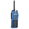 Радиостанция портативная Hytera PD715 Ex Радиостанция портативная Hytera PD715 Ex