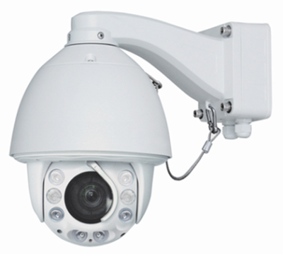 Камера МИРАН ИВС-711