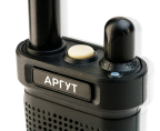 Радиостанция  Аргут А-11 портативная