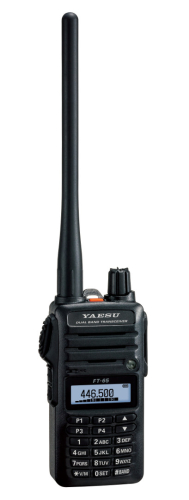 Yaesu FT-65R