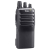 Icom IC-F26