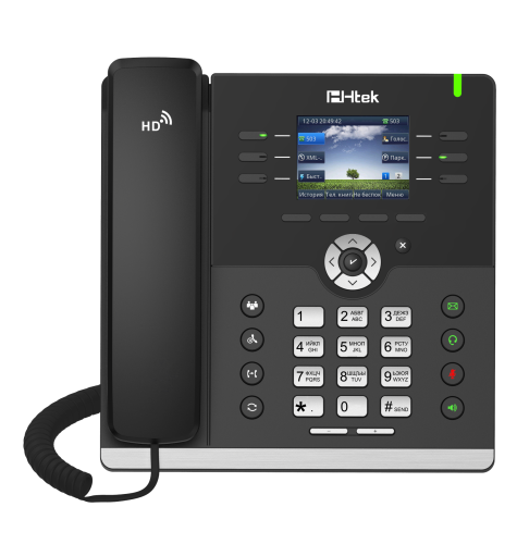 Htek UC923 RU