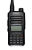 Рация | носимая | аналоговая | двухдиапазонная | Racio | R620Н 