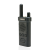 Рация | портативная | аналоговая | Аргут | А-11