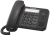 Panasonic KX-TS2352RU