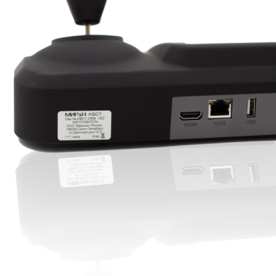 Пульт управления | многофункциональный | МИРАН | ИВМ-КВ-СТ