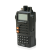 Рация | портативная | профессиональная | Аргут А-36