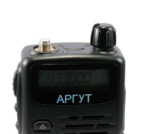 АРГУТ А-44