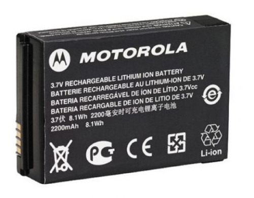 Motorola PMNN4468