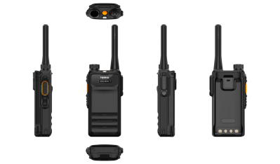 Портативная радиостанция Hytera HP705