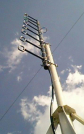 Радиал D8 UHF