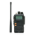 Рация | портативная | профессиональная | Аргут А-36